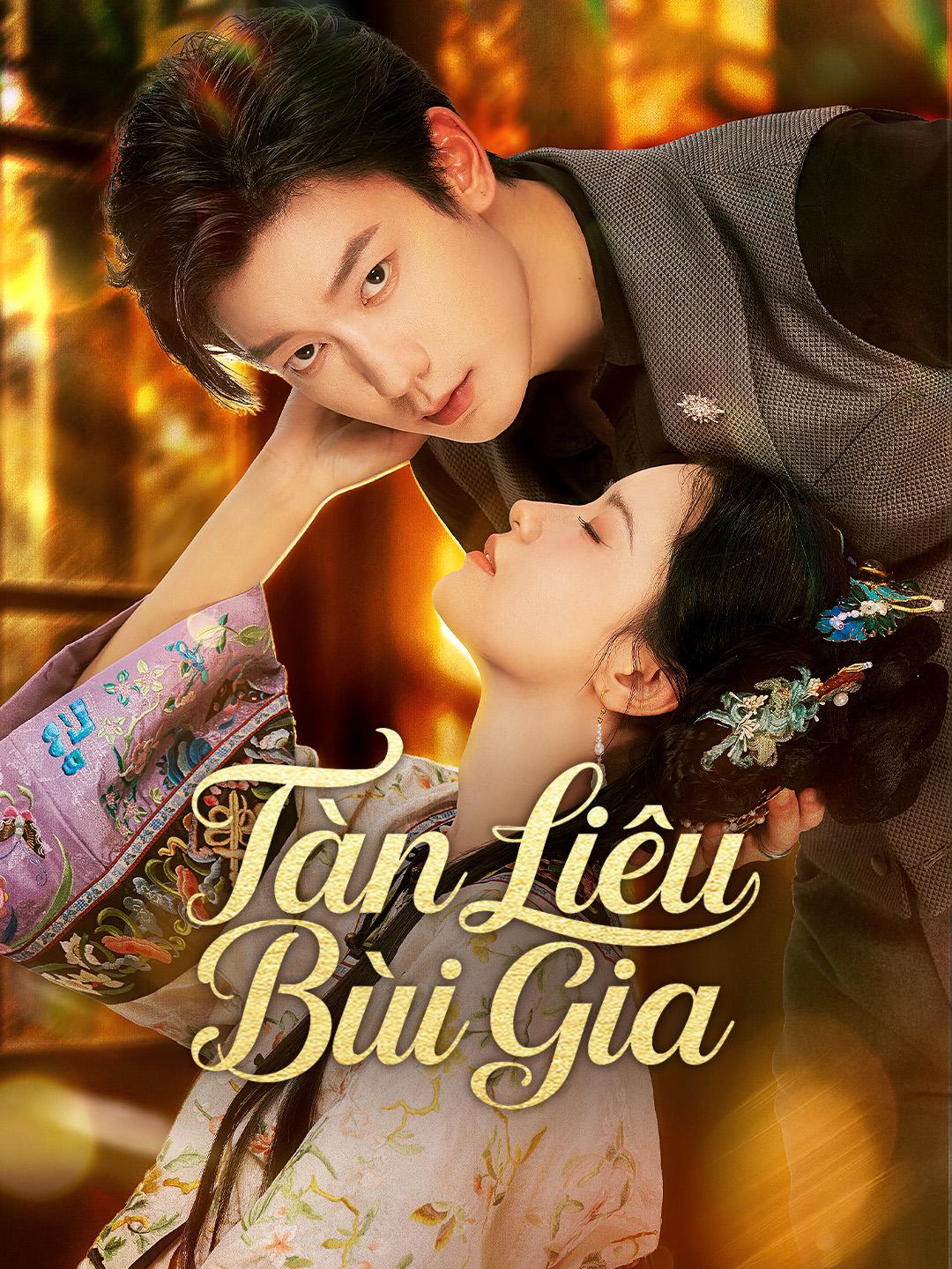 Tàn Liêu Bùi Gia