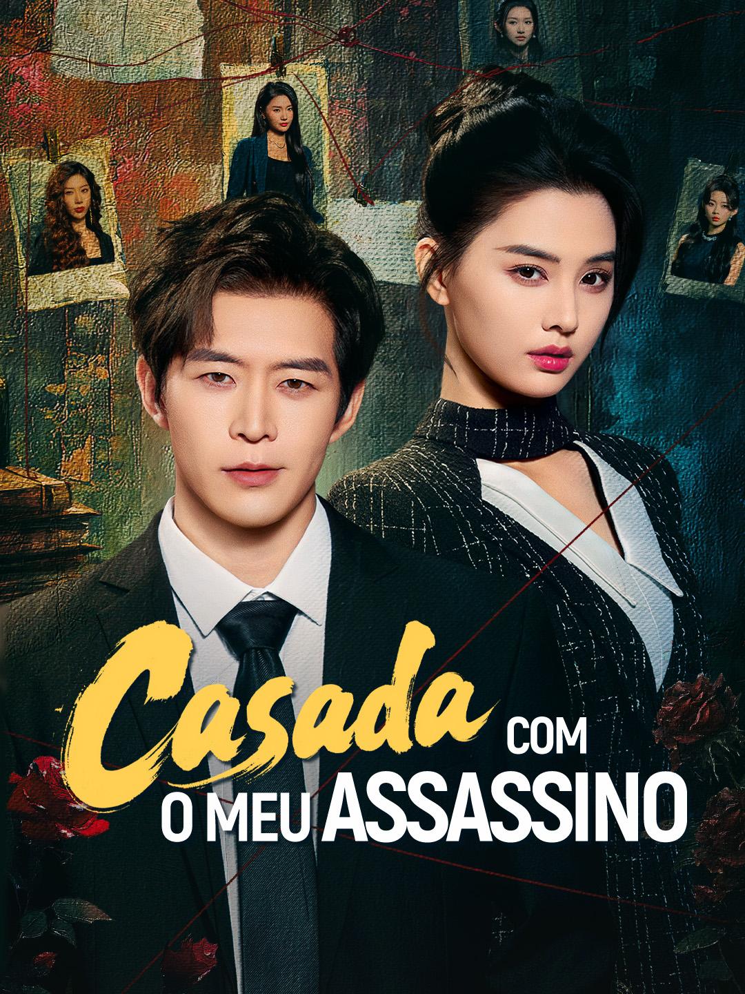 Casada com o Meu Assassino