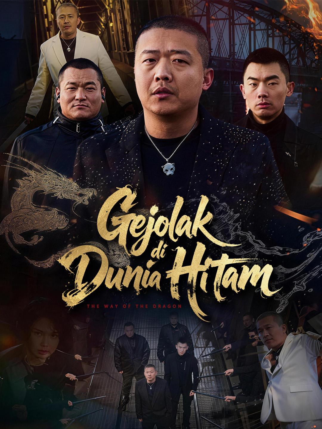 Gejolak di Dunia Hitam