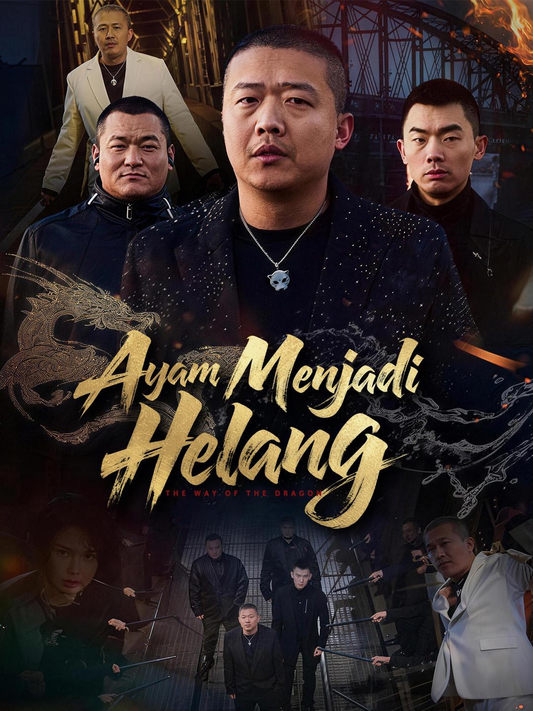 Ayam Menjadi Helang  