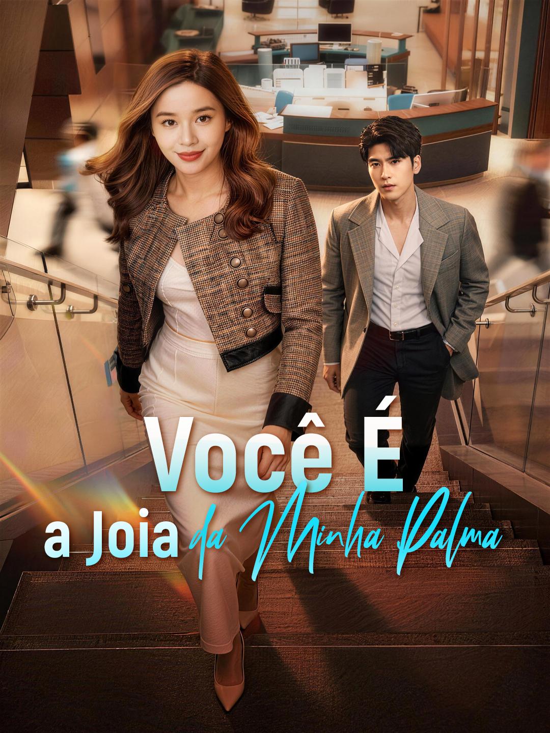 Você É a Joia da Minha Palma