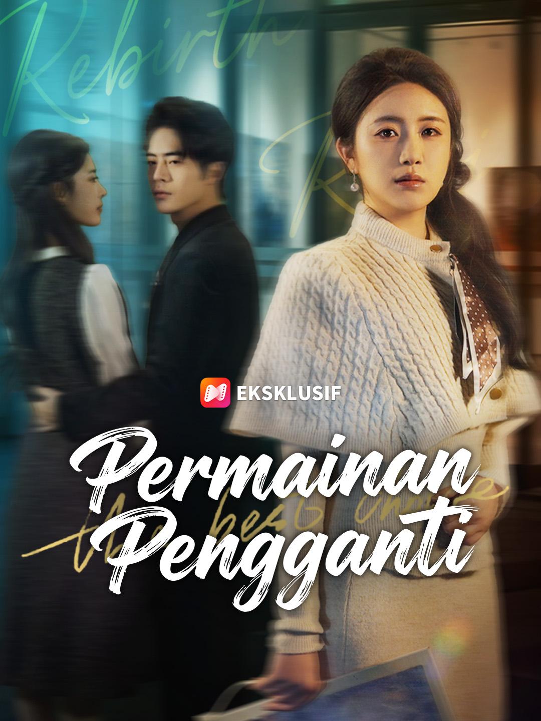 Permainan Pengganti