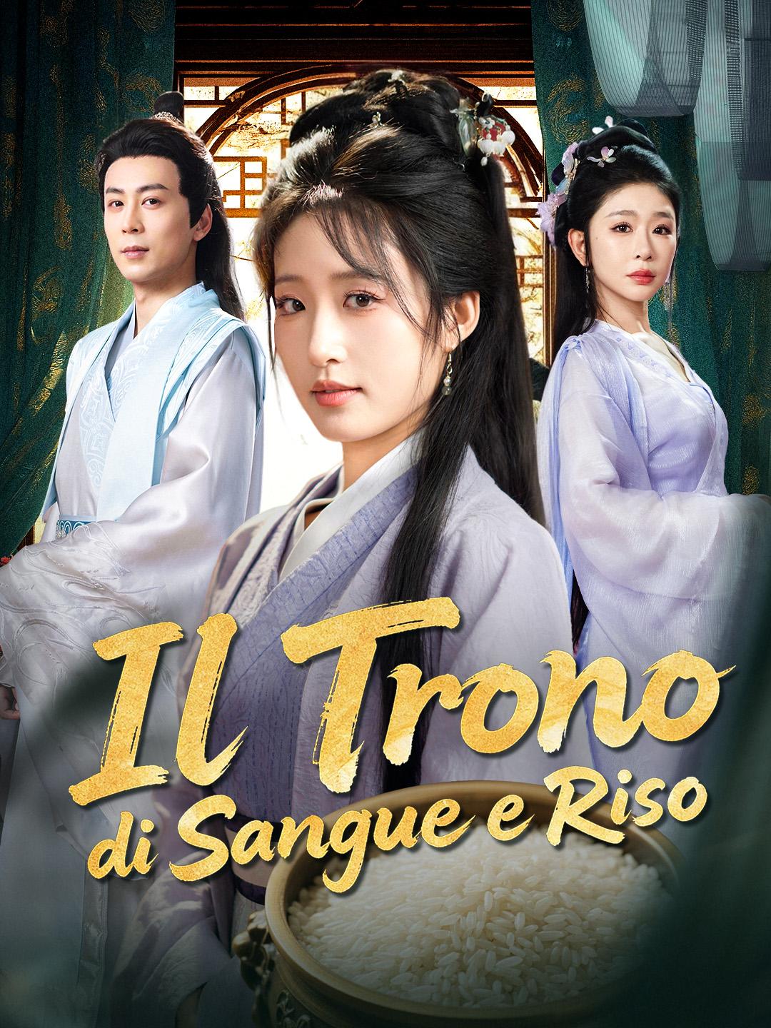 Il Trono di Sangue e Riso