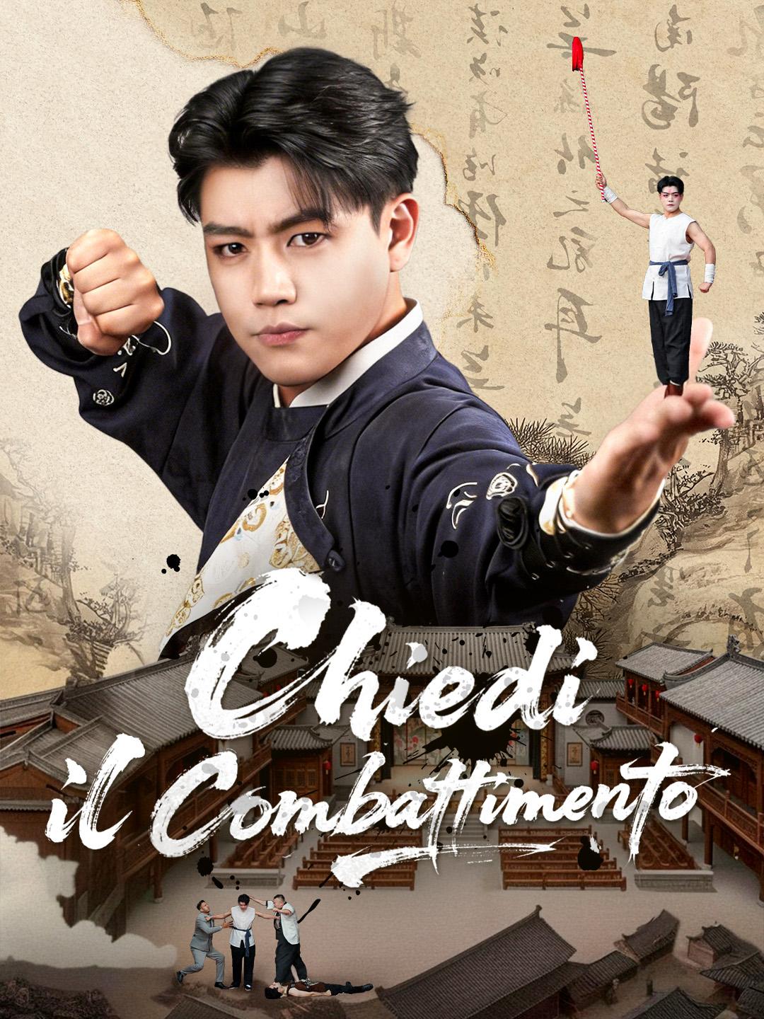 Chiedi il Combattimento