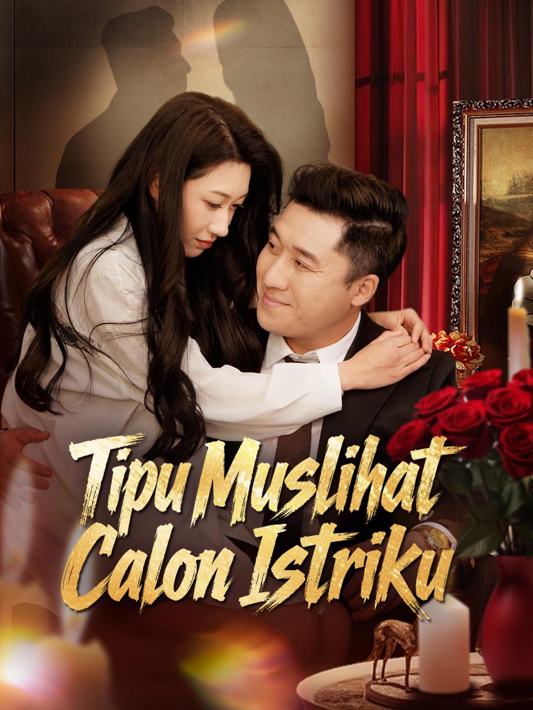 Tipu Muslihat Calon Istriku