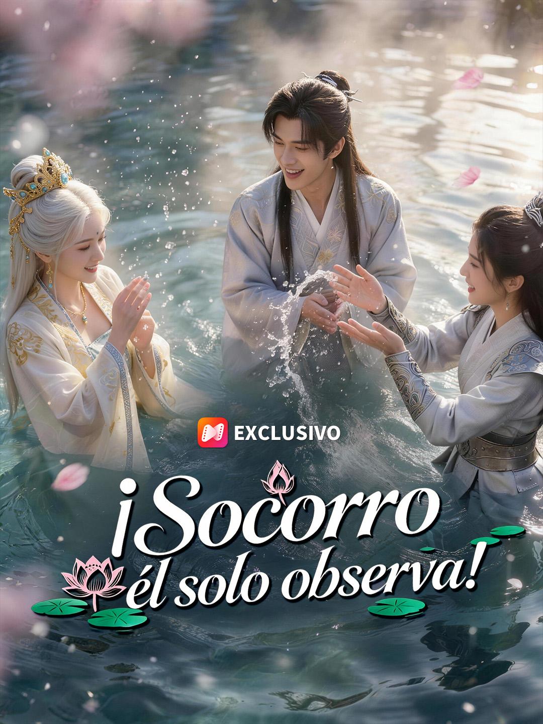 ¡Socorro, el solo observa!