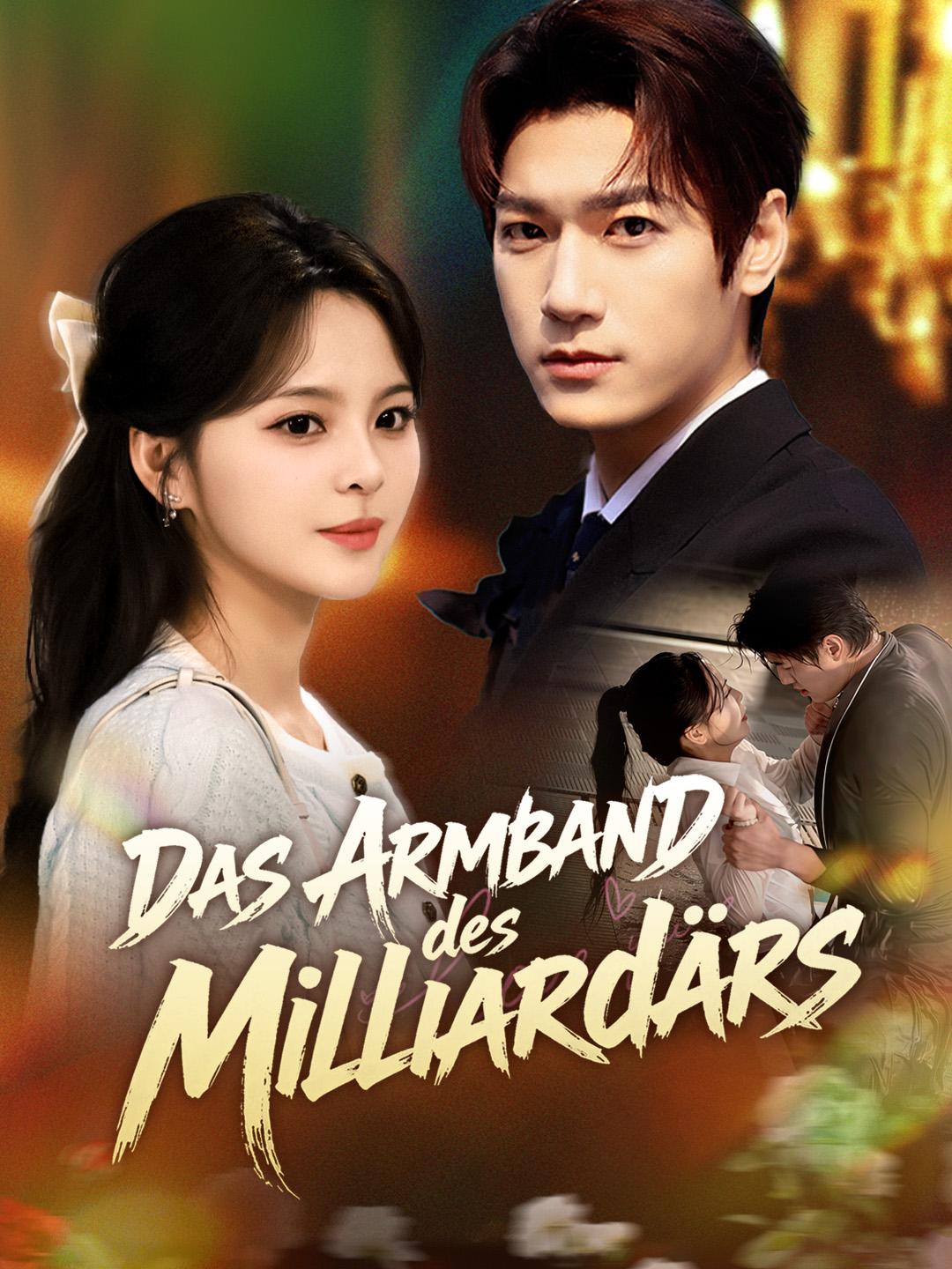 Das Armband des Milliardärs