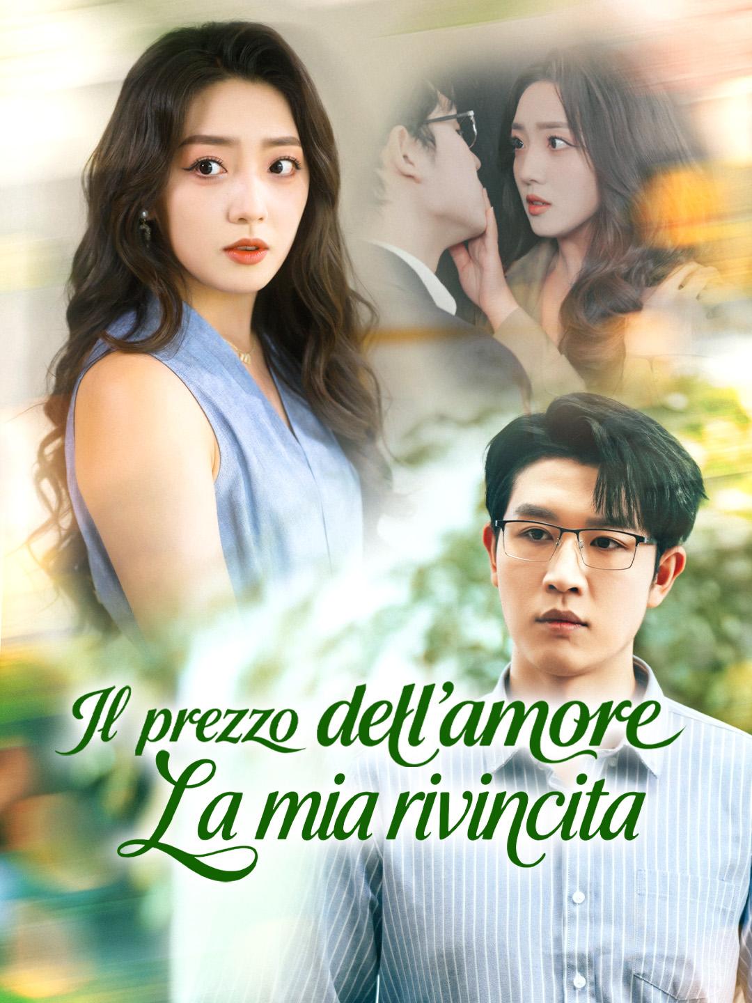 Il prezzo dell'amore, La mia rivincita