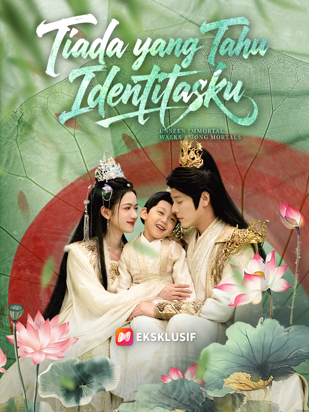 Tiada yang Tahu Identitasku