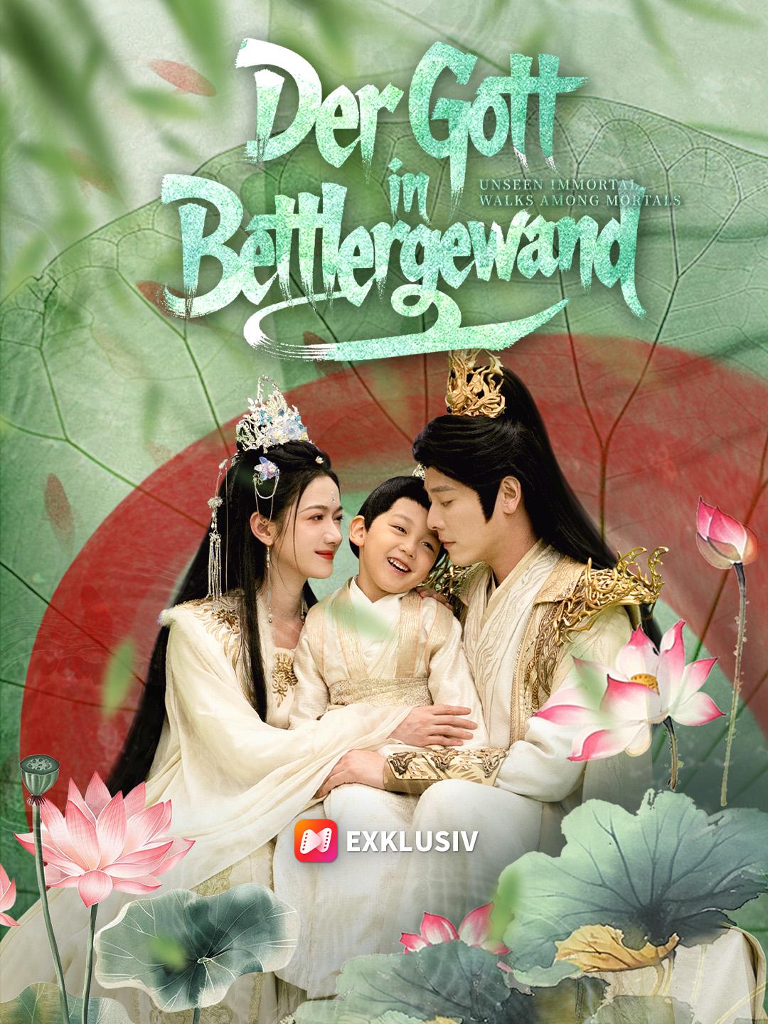 Der Gott in Bettlergewand