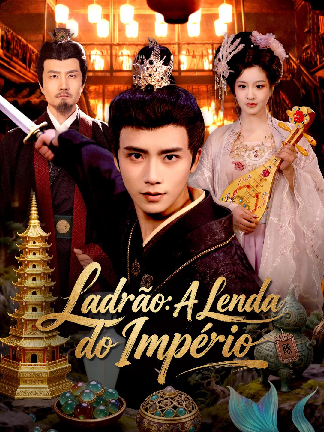 Ladrão: A Lenda do Império