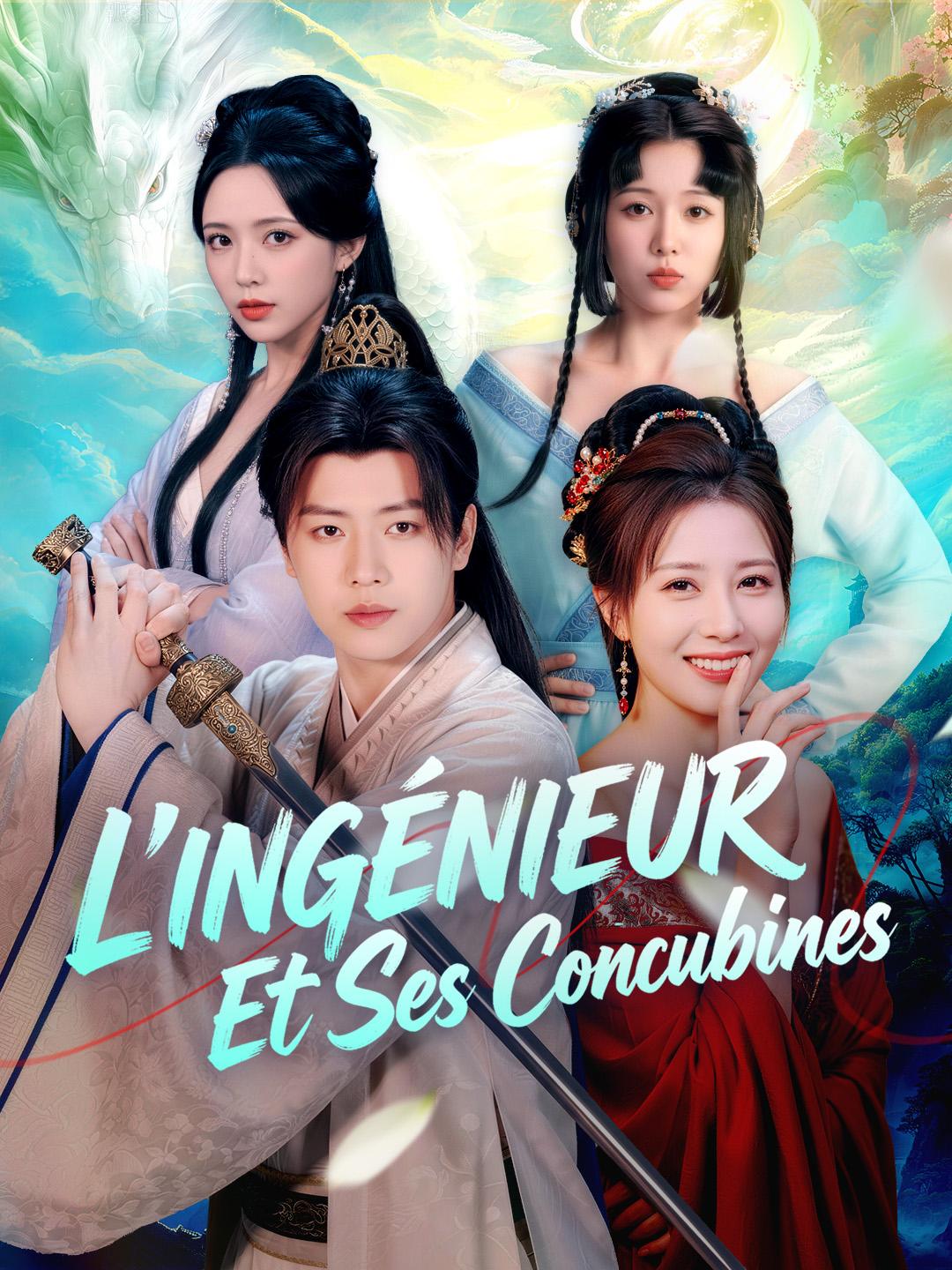 L'INGÉNIEUR ET SES CONCUBINES