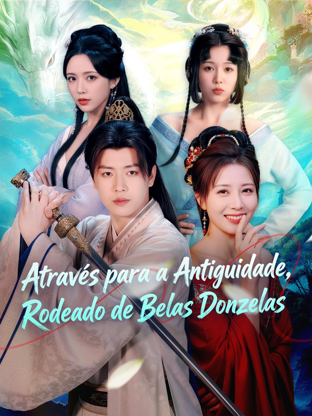 Através para a Antiguidade, Rodeado de Belas Donzelas