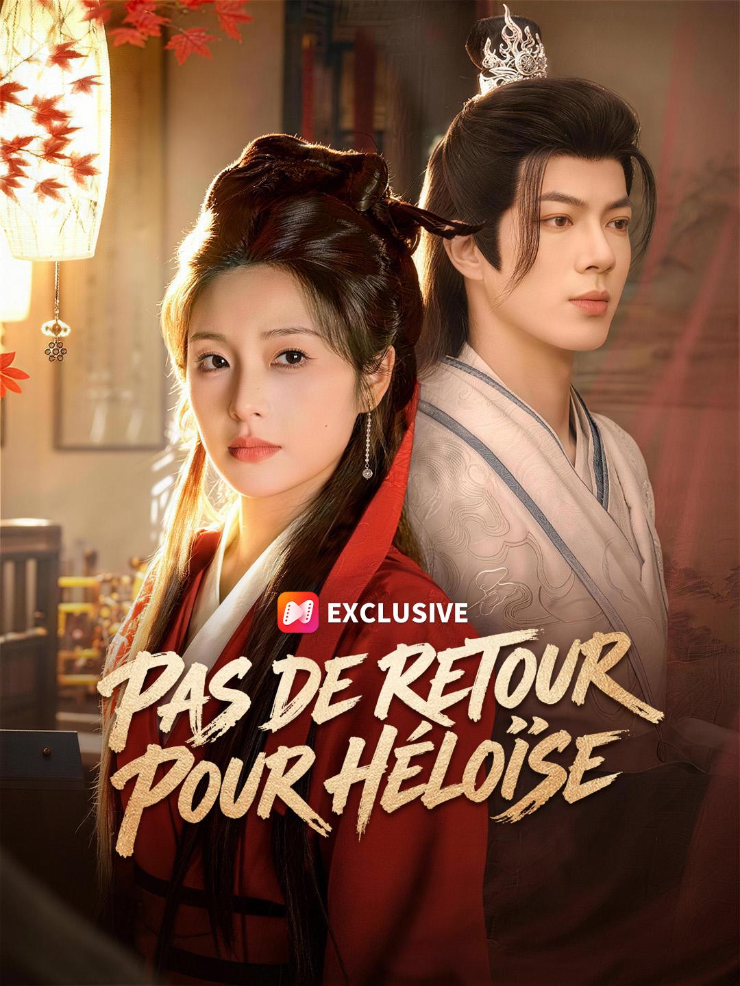 PAS DE RETOUR POUR HÉLOÏSE