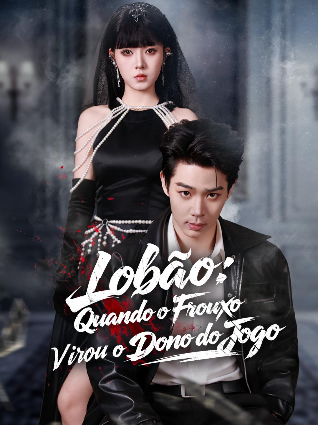 Lobão: Quando o Frouxo Virou o Dono do Jogo