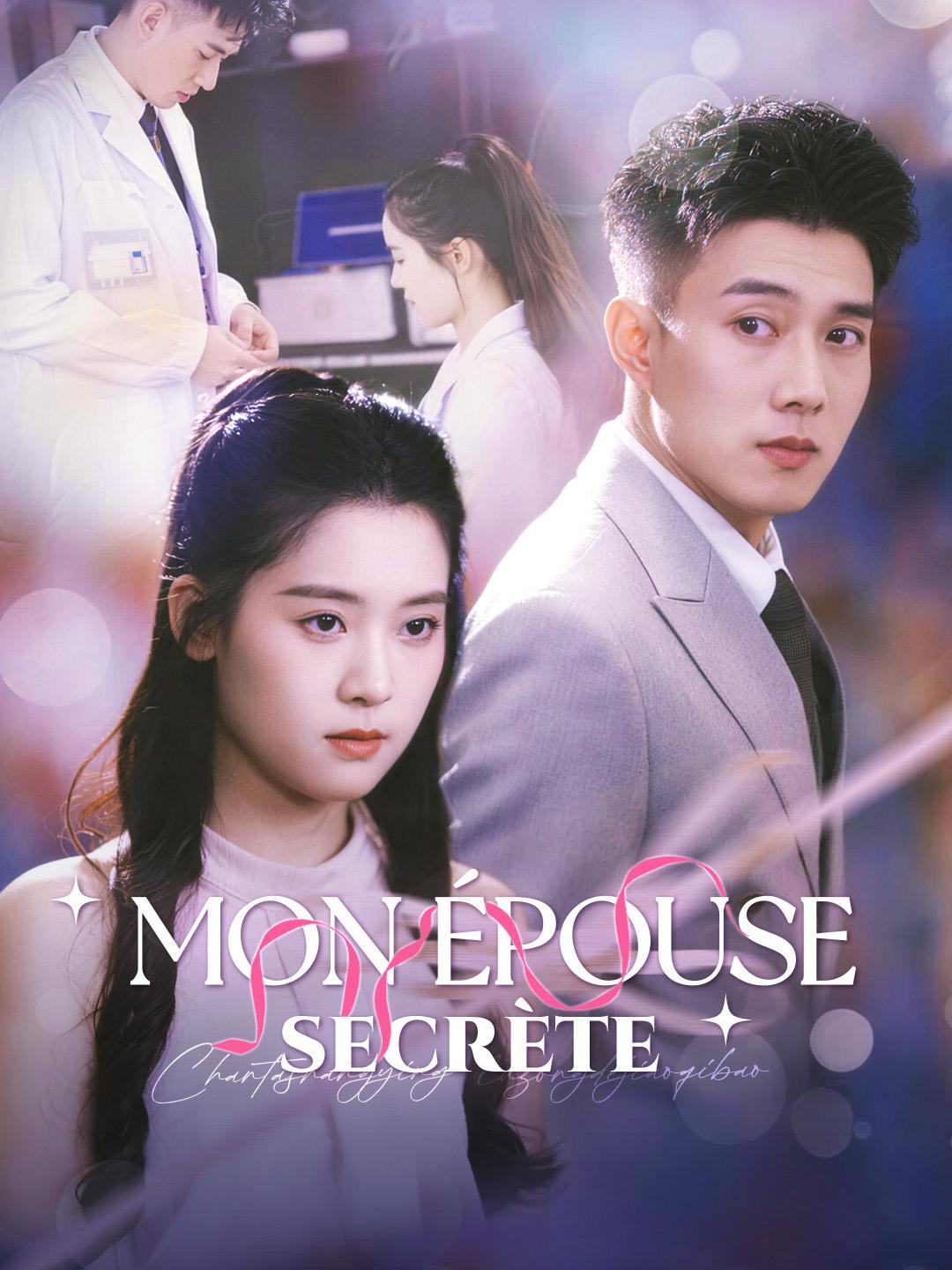MON ÉPOUSE SECRÈTE