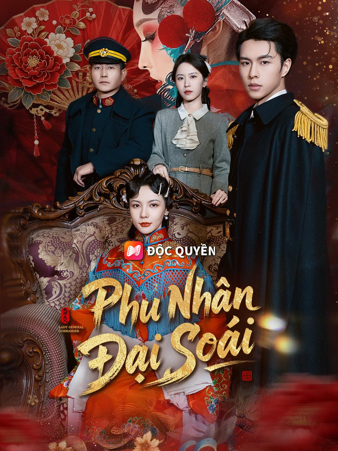 Phu Nhân Đại Soái