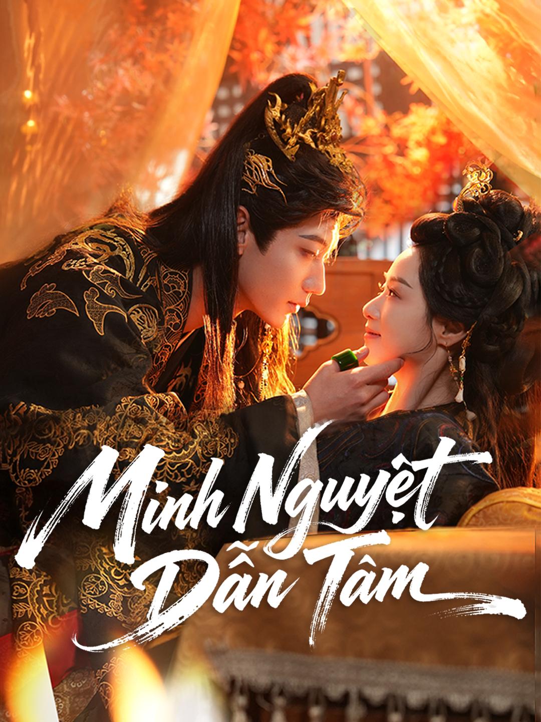 Minh Nguyệt Dẫn Tâm