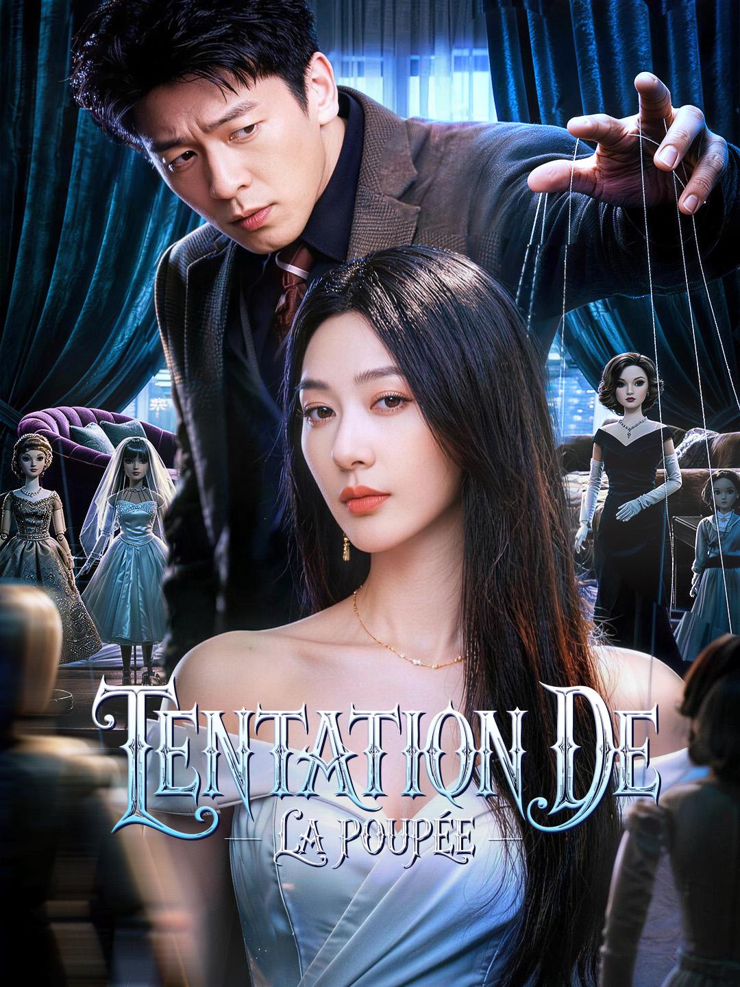 TENTATION DE LA POUPÉE