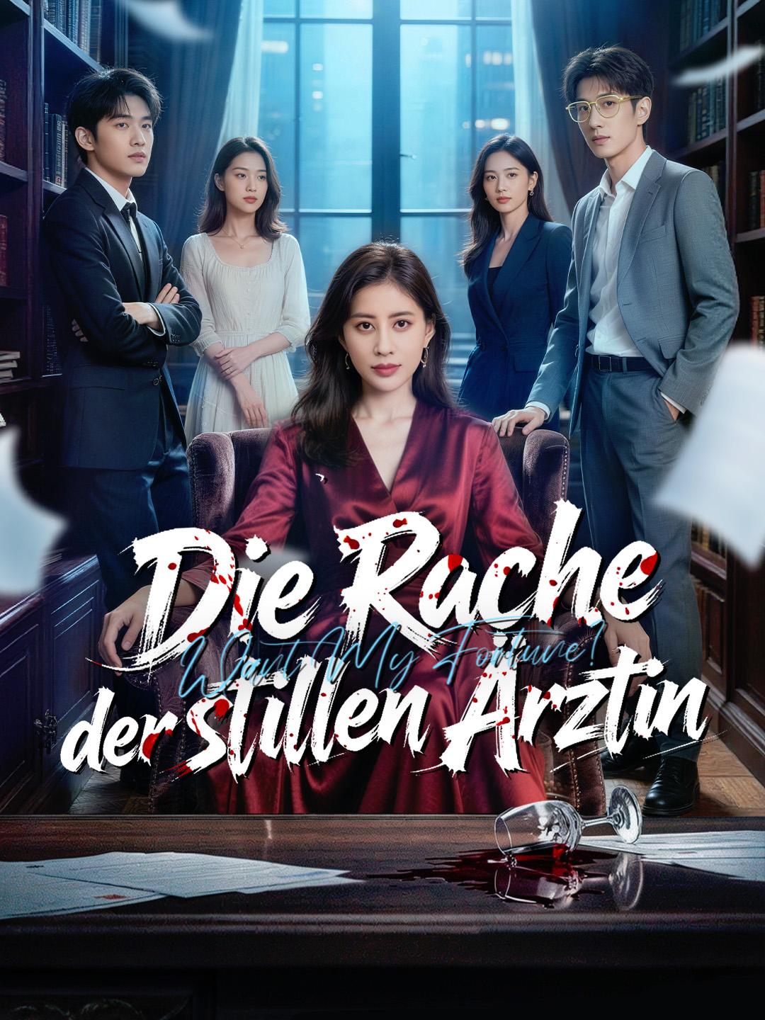 Die Rache der stillen Ärztin