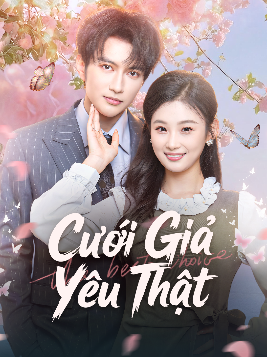 Cưới Giả Yêu Thật