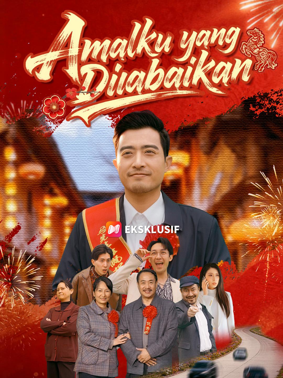 Amalku yang Diabaikan