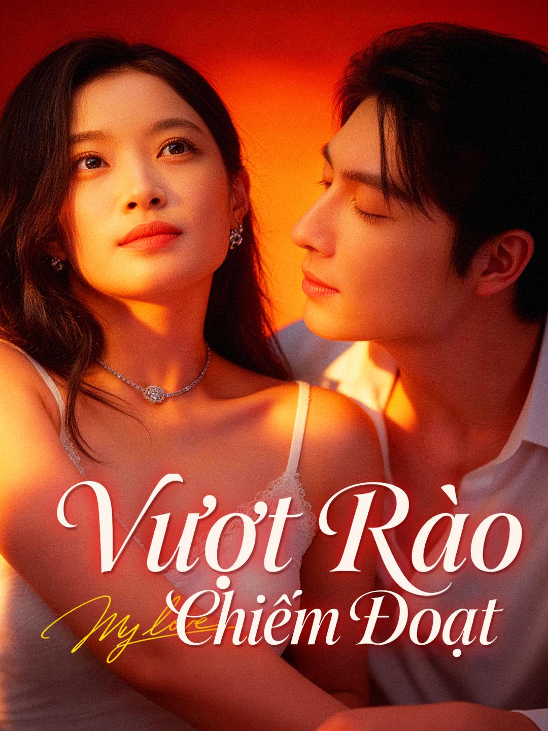 Vượt Rào Chiếm Đoạt