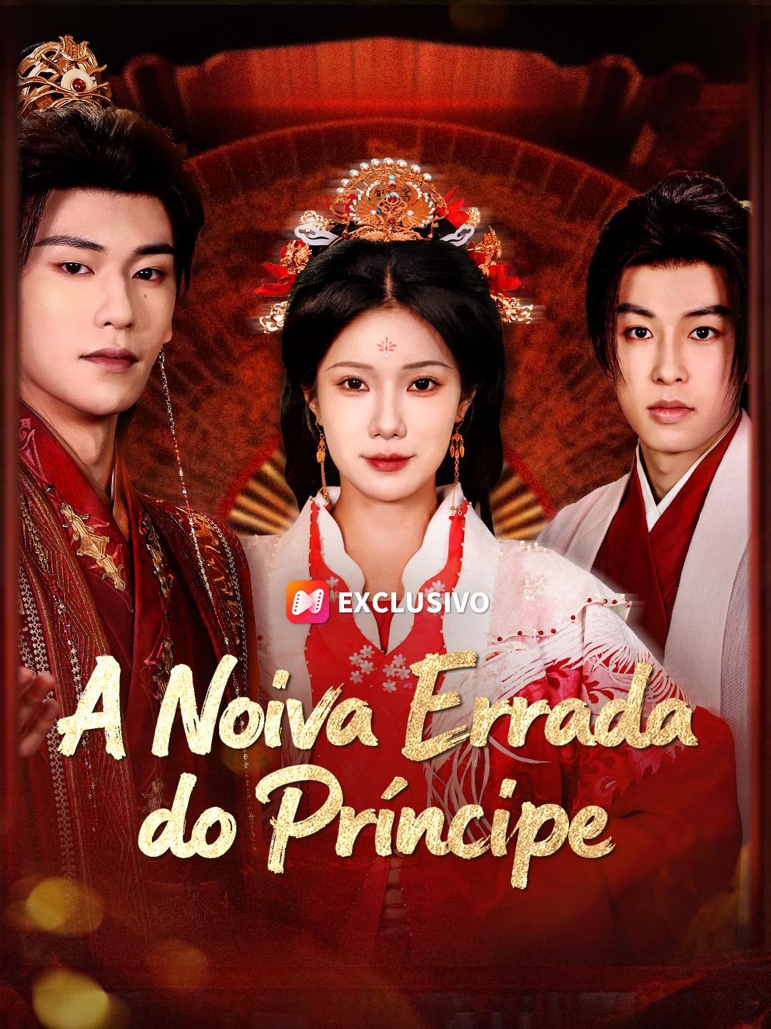 A Noiva Errada do Príncipe