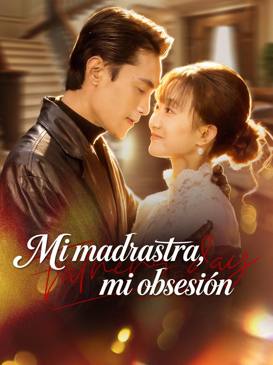 Mi madrastra, mi obsesión