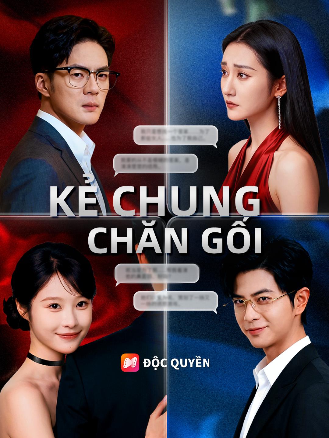 Kẻ Chung Chăn Gối