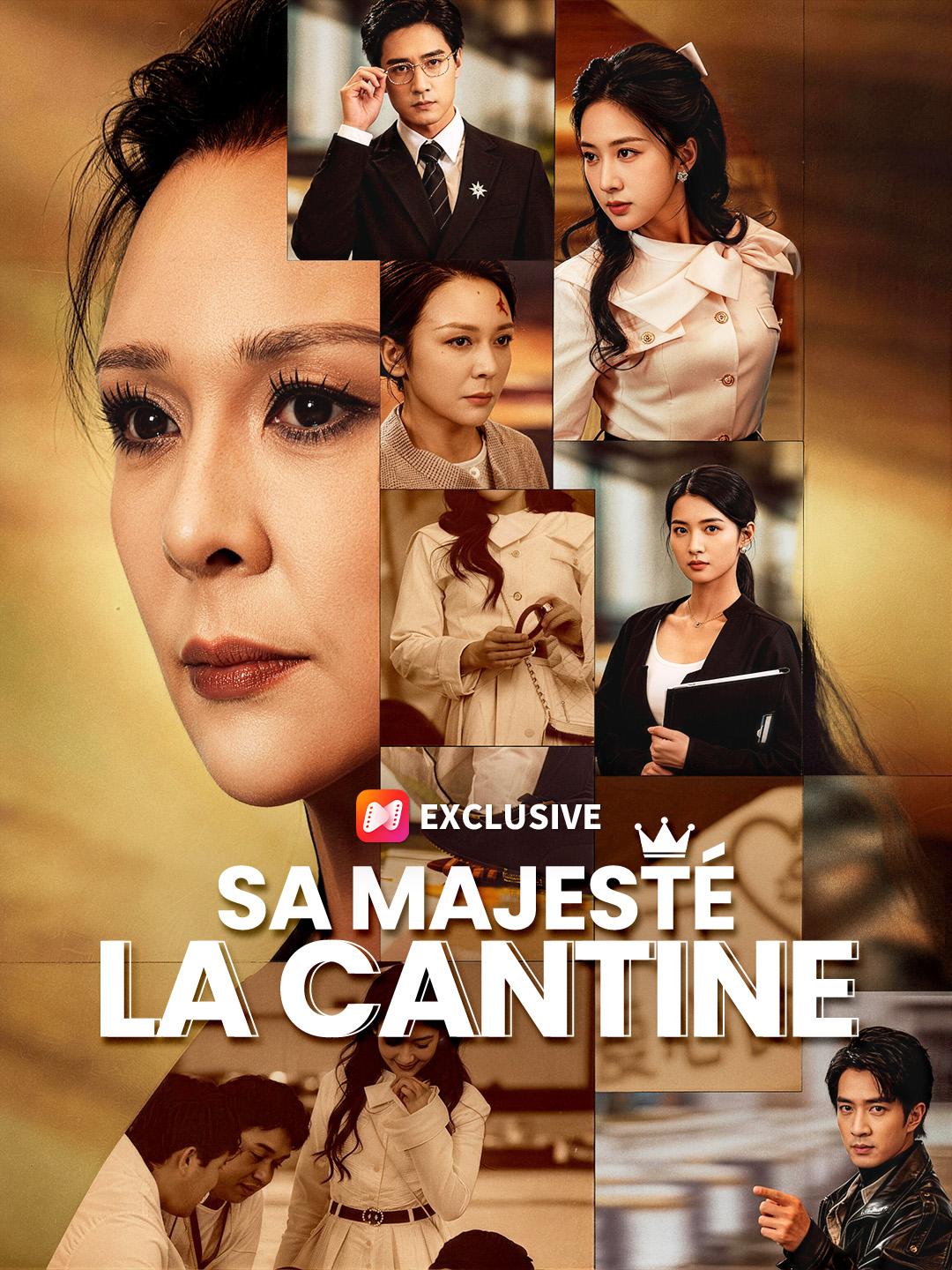 SA MAJESTÉ LA CANTINE