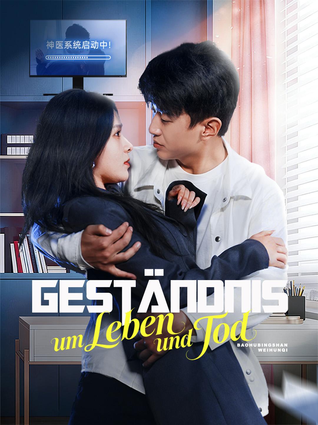 Geständnis um Leben und Tod