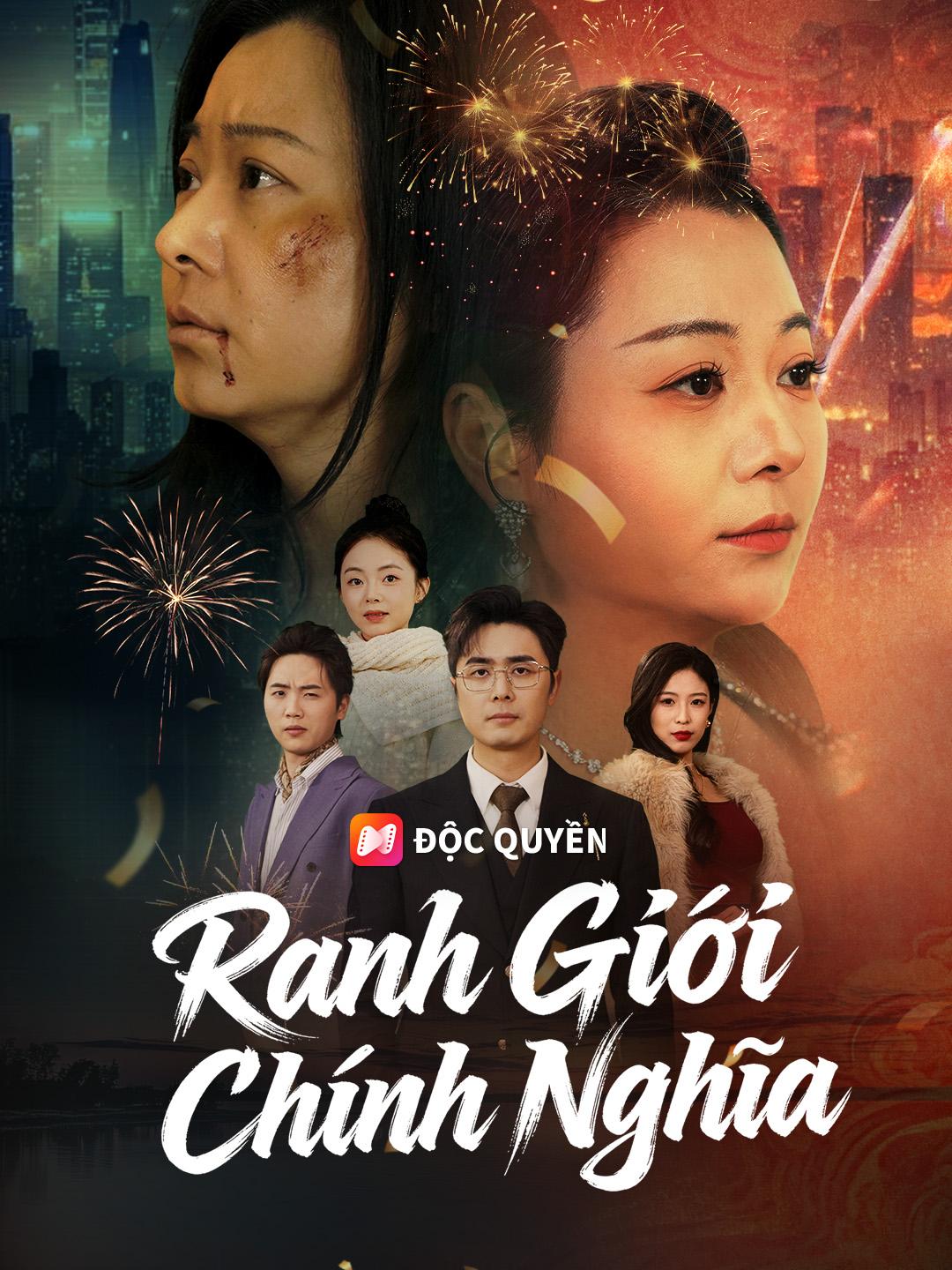 Ranh Giới Chính Nghĩa