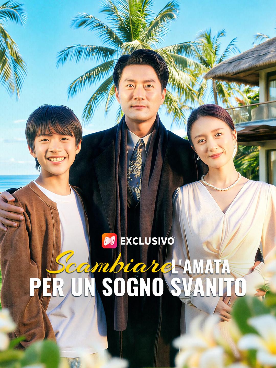 Scambiare l'amata per un sogno svanito