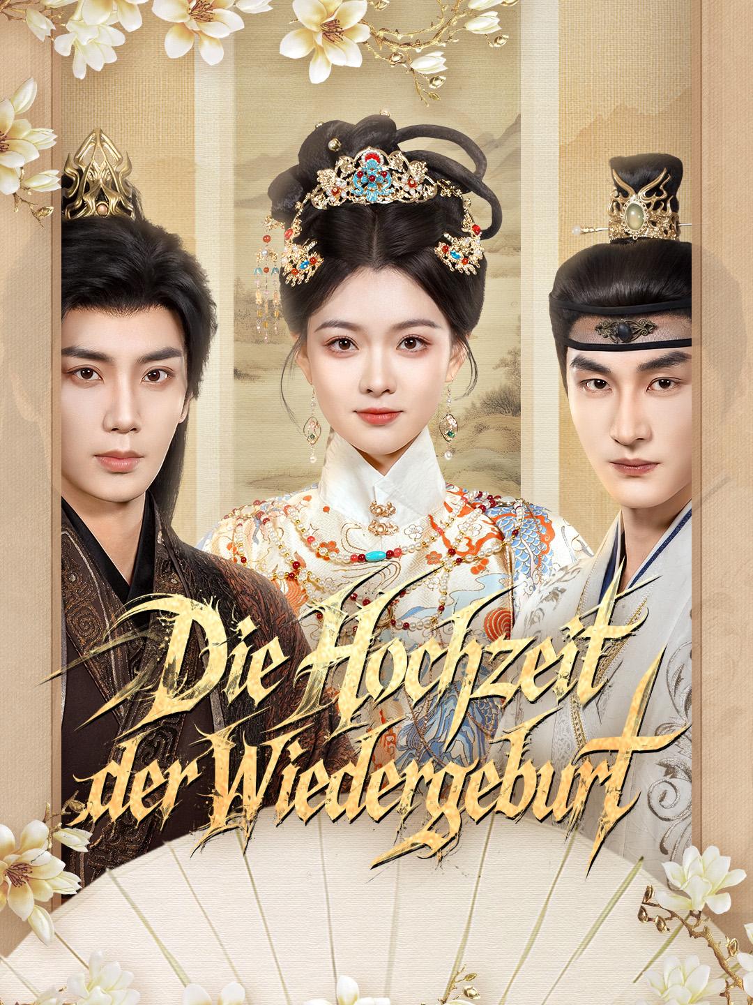 Die Hochzeit der Wiedergeburt