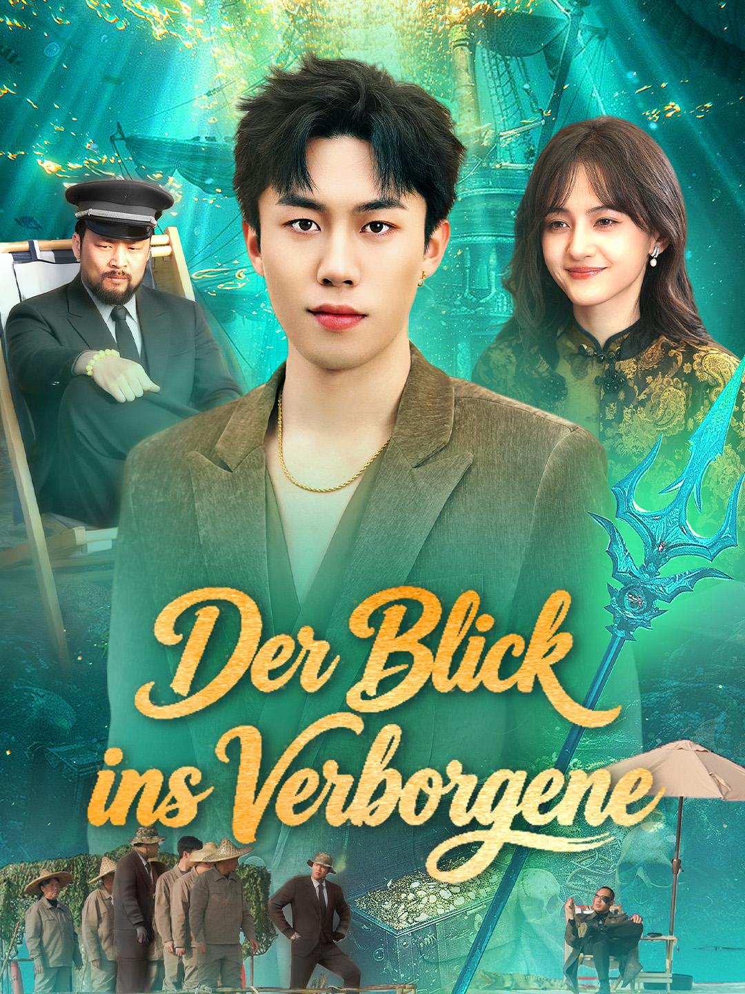 Der Blick ins Verborgene