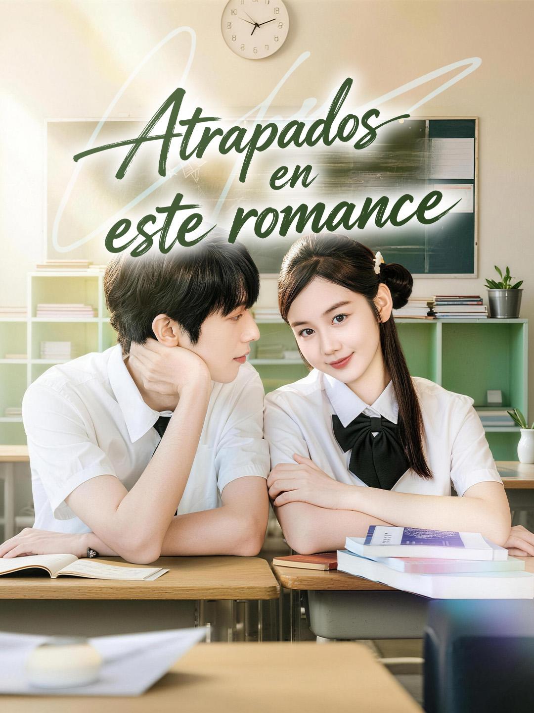 Atrapados en este romance