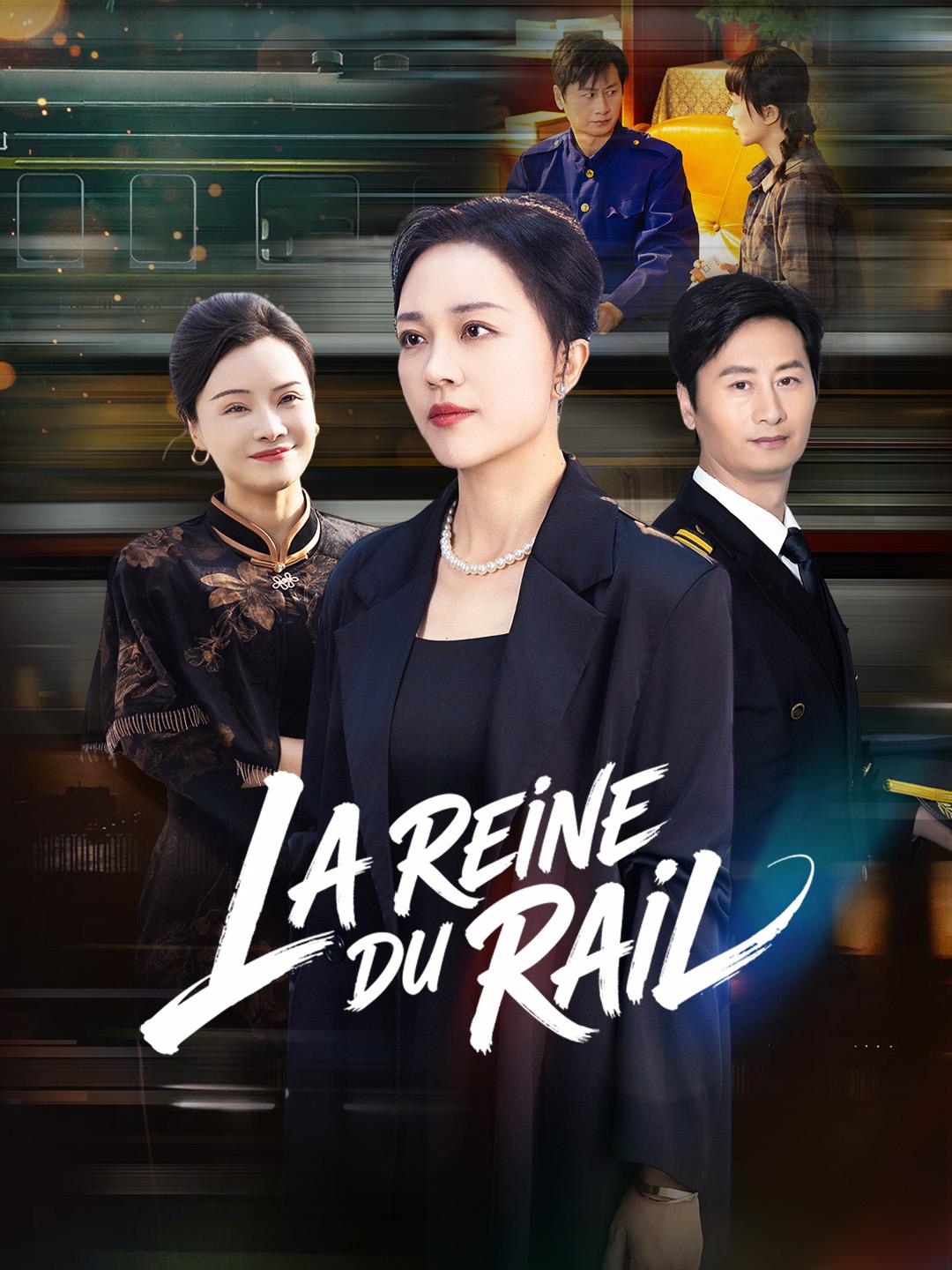 LA REINE DU RAIL
