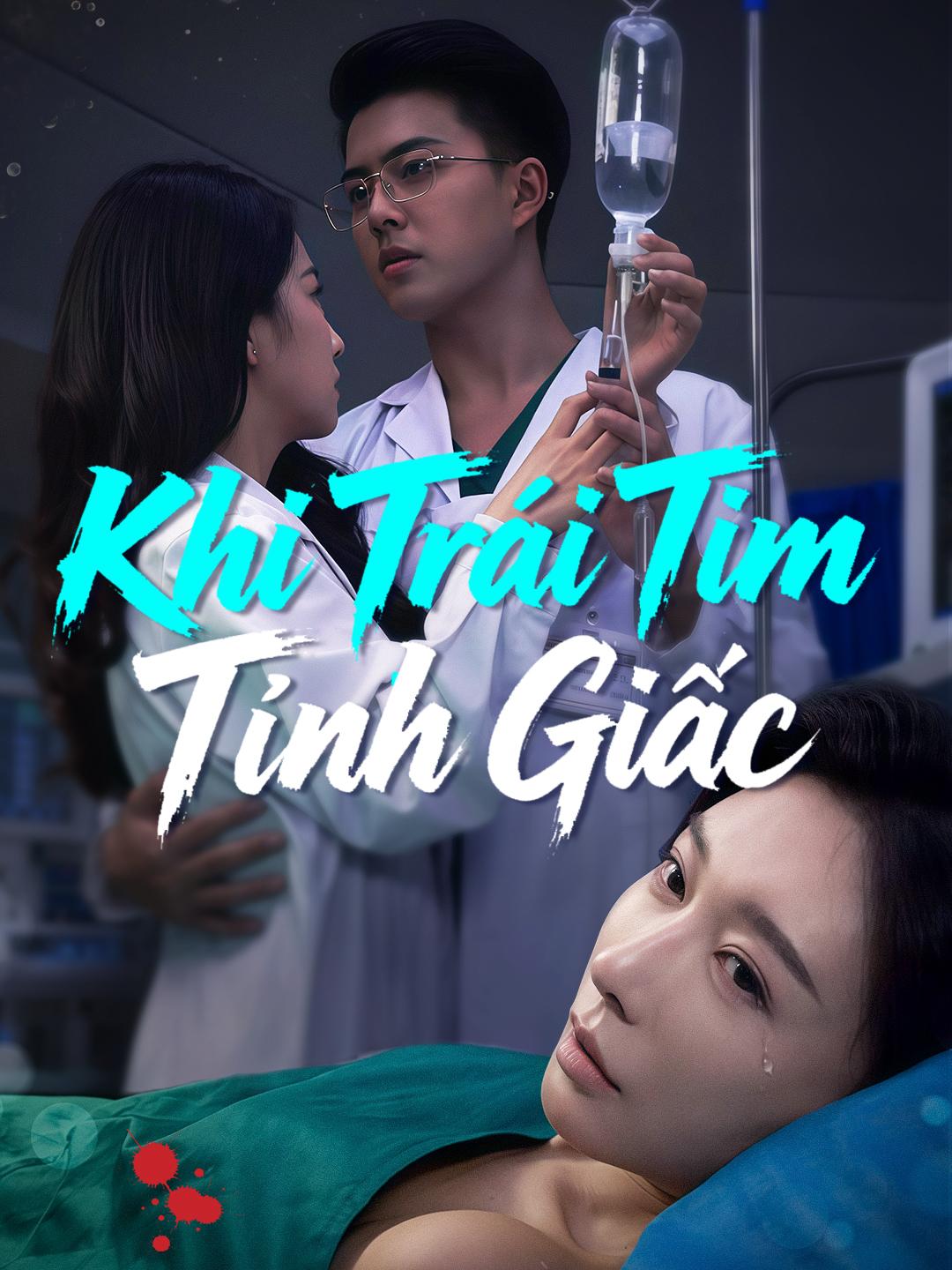 Khi Trái Tim Tỉnh Giấc