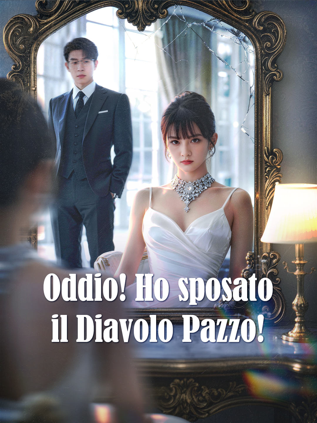 Oddio! Ho sposato il Diavolo Pazzo!