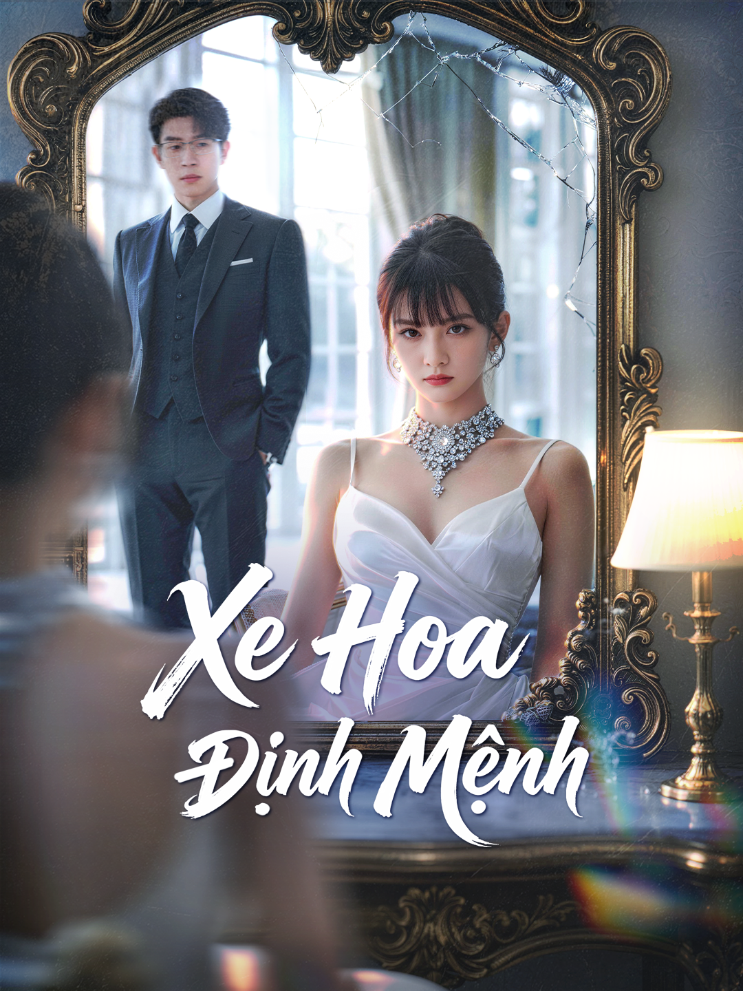 Xe Hoa Định Mệnh