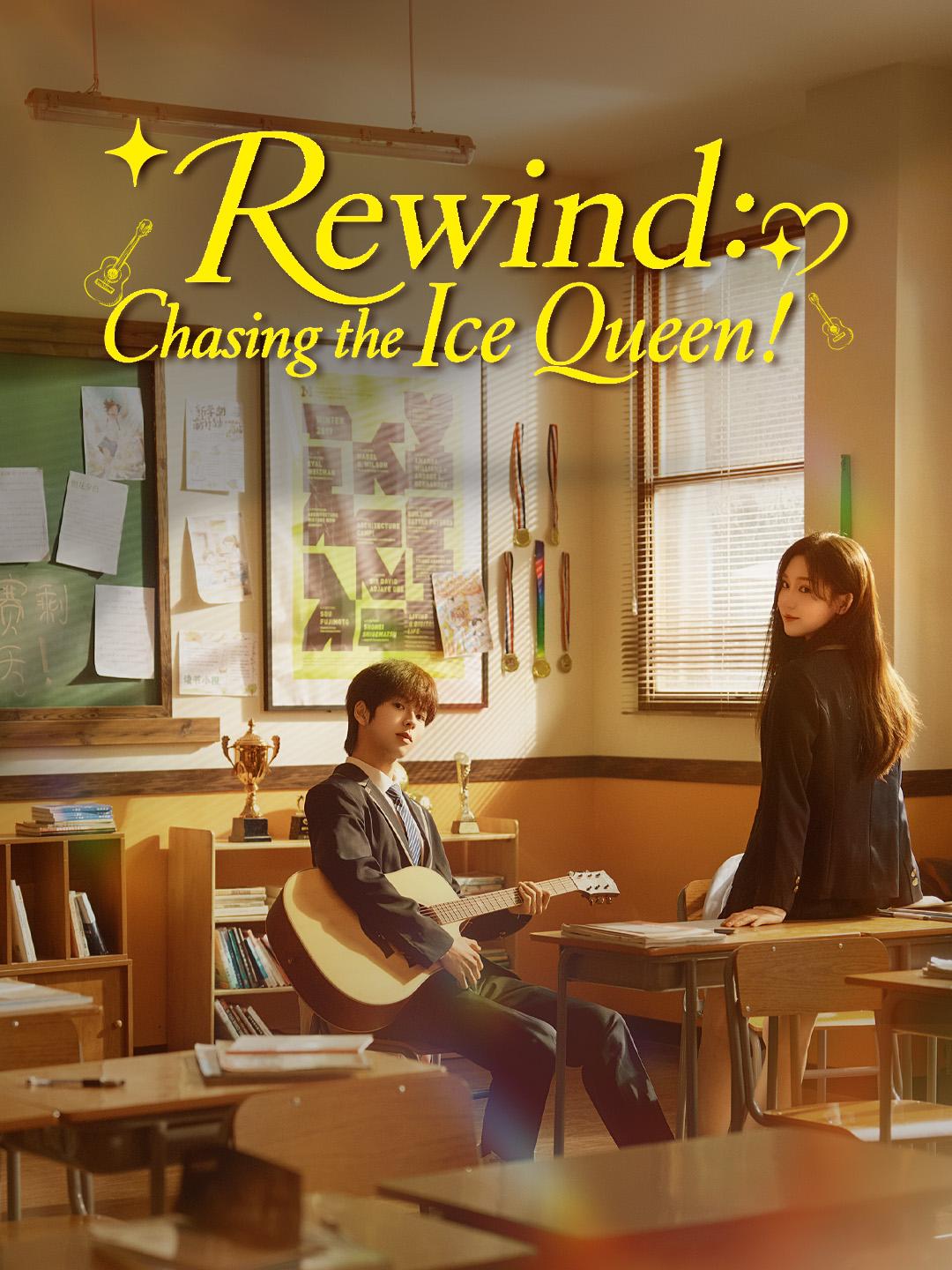 Rewind: Chasing the Ice Queen!