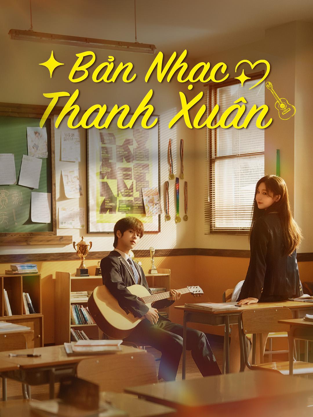 Bản Nhạc Thanh Xuân