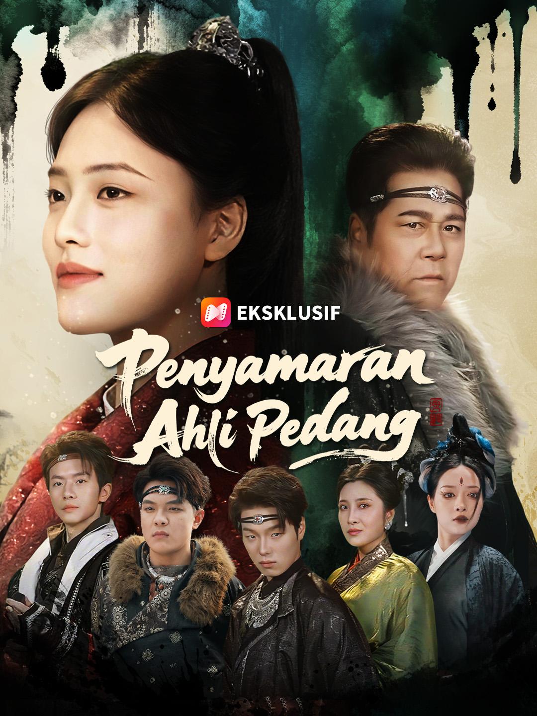 Penyamaran Ahli Pedang