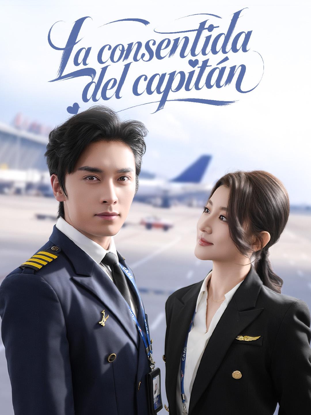 La consentida del capitán