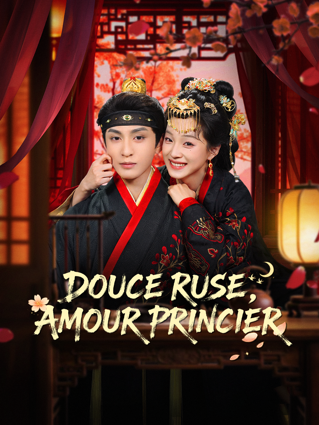 DOUCE RUSE, AMOUR PRINCIER