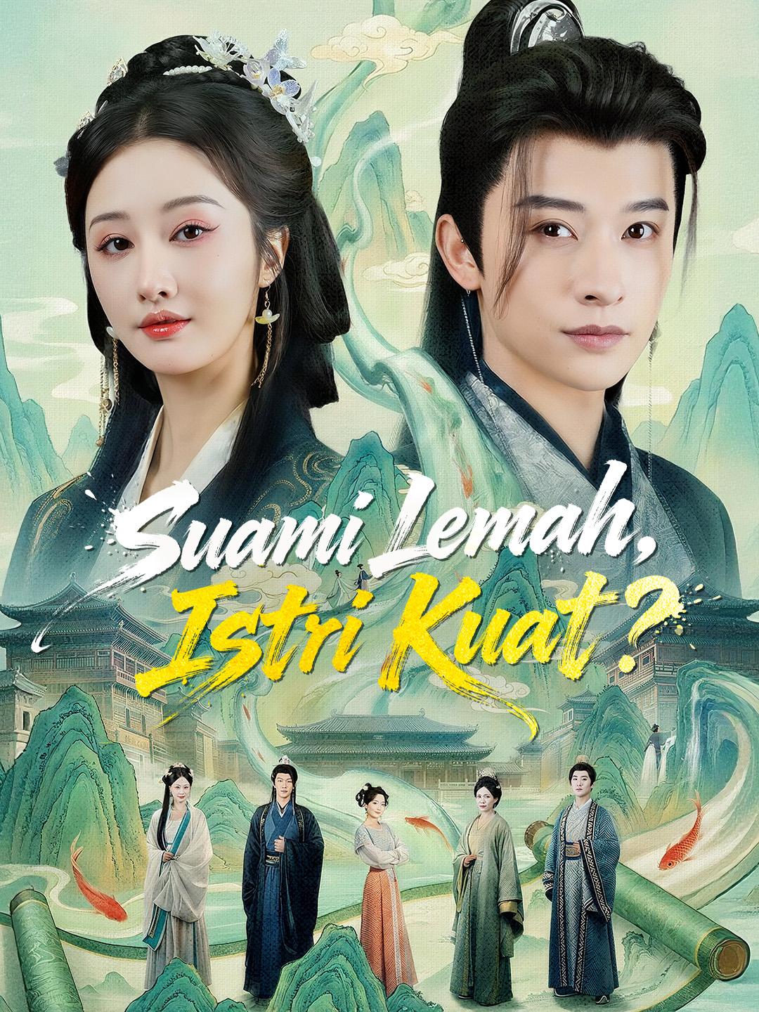 Suami Lemah, Istri Kuat？