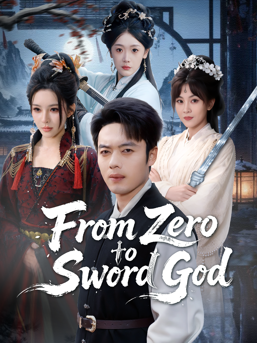 From Zero to Sword God
