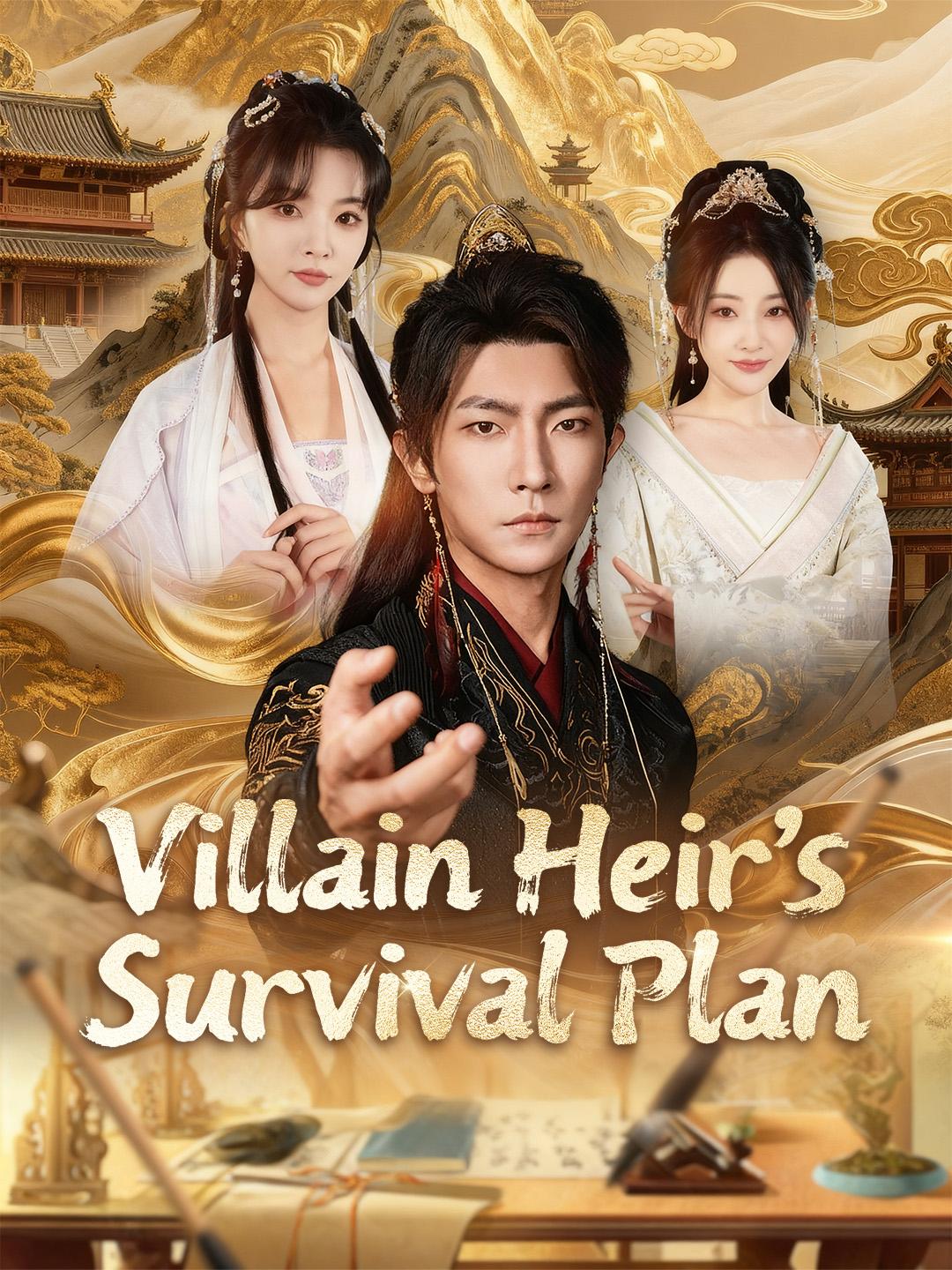 Villain Heir's Survival Plan