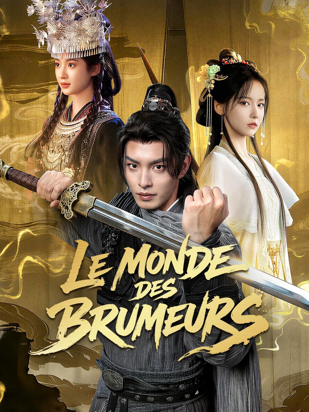 LE MONDE DES BRUMEURS